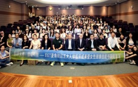 GeneIII仅三生物 & 沙利文: 麦角硫因五大人体临床成果暨双白皮书新加坡发布