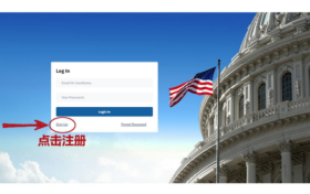 保姆级——美国职业资格与人才管理中心申请指南