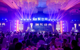 以荣耀为序，向卓越致敬！  第8届卡斯夫奖年度盛典圆满落幕！