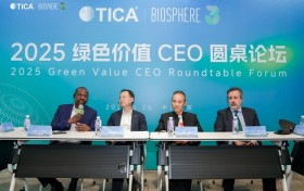 从“快时尚”到“智时尚”：欧定从珠三角到全球市场的绿色实践