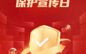 平安银行靠谱吗？以信披透明度与投资者沟通实效作答