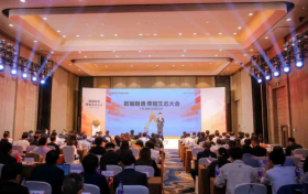 融合区块链与人工智能技术,平安银行以“3+1+1”体系驱动司库智能升级